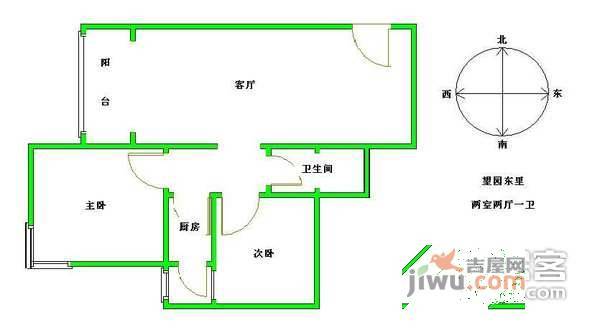 望园东里2室1厅1卫98㎡户型图