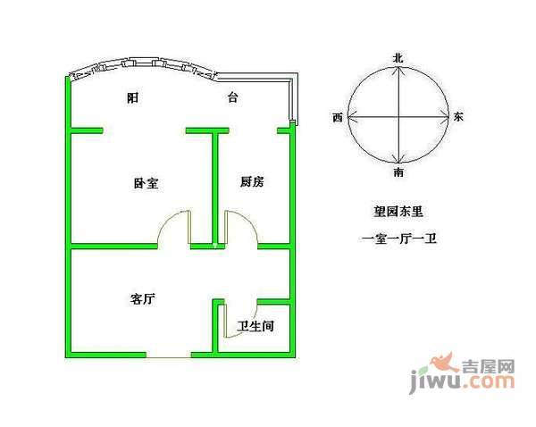 望园东里1室1厅1卫户型图