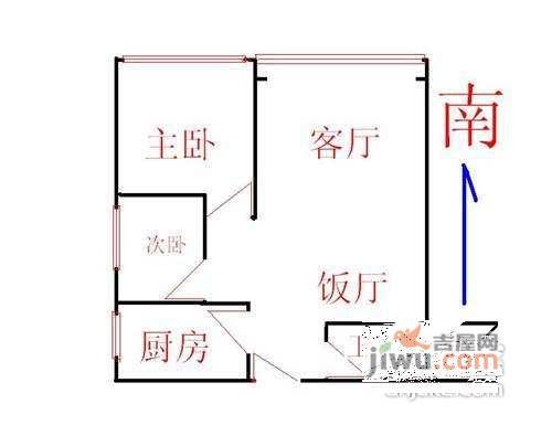 沸城2室1厅1卫97㎡户型图