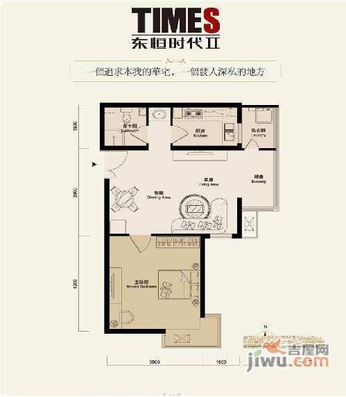 东恒时代1室1厅1卫74㎡户型图