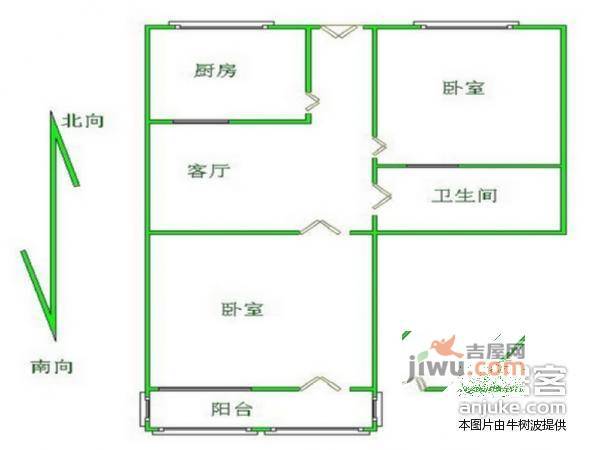 芳星园三区2室1厅1卫90㎡户型图