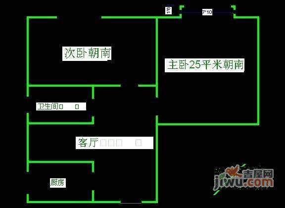 芳星园三区2室1厅1卫90㎡户型图