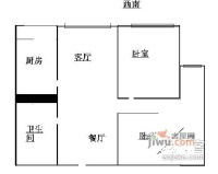 东亚望京中心2室2厅1卫92㎡户型图