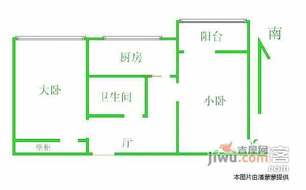 裕中西里2室1厅1卫73㎡户型图