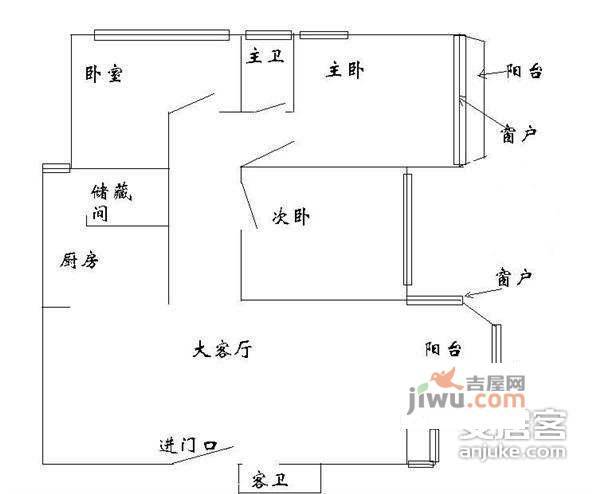 珠江帝景3室1厅2卫177㎡户型图