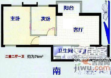 逸成东苑2室2厅1卫户型图