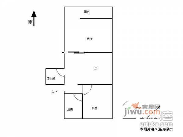 角门东里2室1厅1卫100㎡户型图