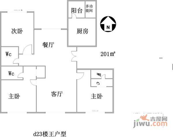 富力城3室2厅3卫248㎡户型图