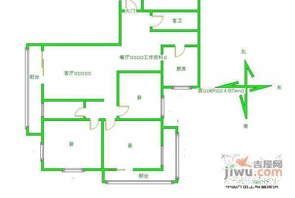 富力城4室2厅2卫162㎡户型图