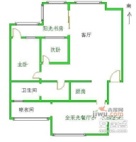 领秀硅谷1区4室2厅2卫236㎡户型图