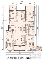 蓝堡国际公寓4室2厅3卫368㎡户型图