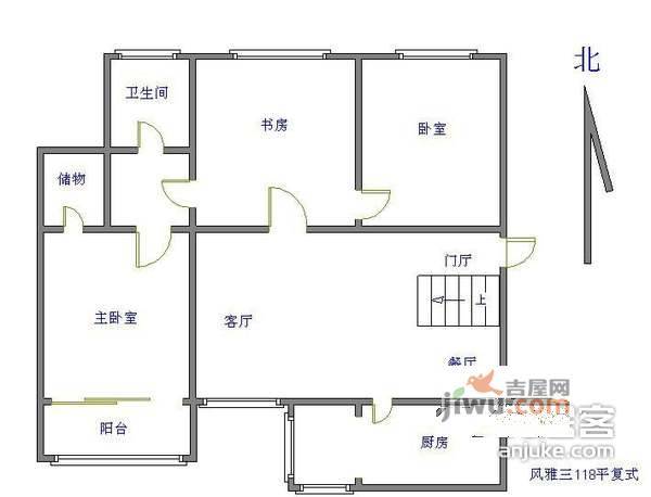 风雅园3室2厅2卫167㎡户型图