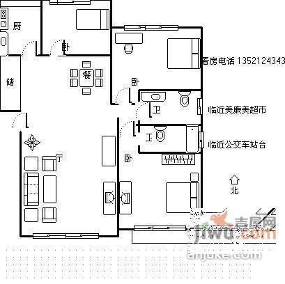 风雅园3室2厅1卫123㎡户型图