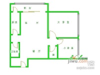 紫竹花园2室1厅1卫164㎡户型图