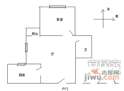 定慧东里1室1厅1卫51㎡户型图