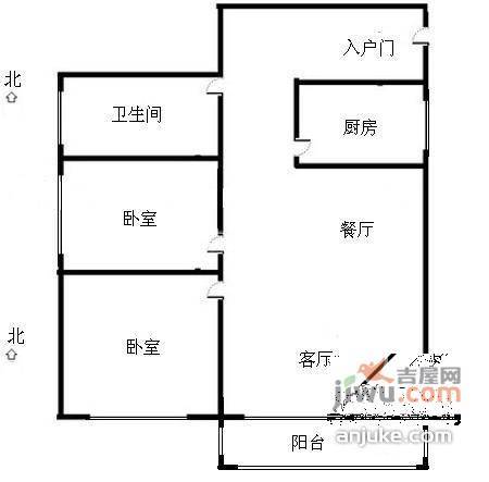 南湖东园2室1厅1卫123㎡户型图