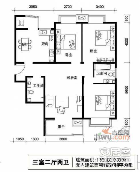 莱圳家园3室1厅2卫122㎡户型图