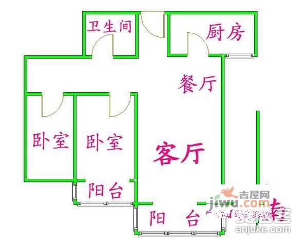 甘露园1号院2室1厅1卫118㎡户型图