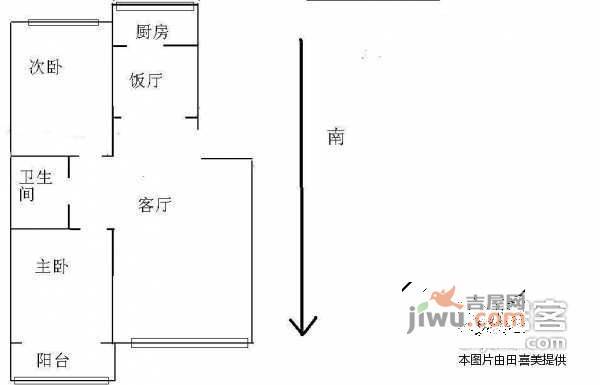 美立方2室1厅1卫120㎡户型图