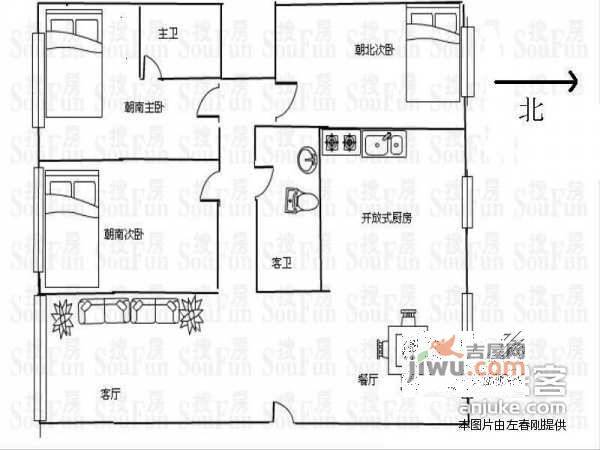 美立方3室1厅2卫135㎡户型图