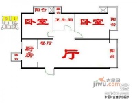 光熙家园2室2厅1卫130㎡户型图