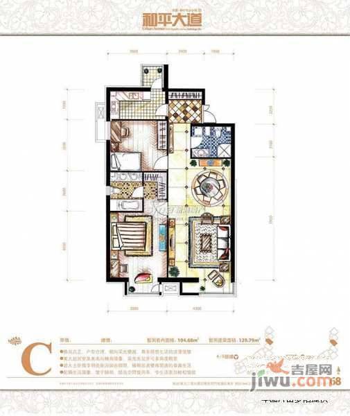 光熙家园2室1厅2卫131㎡户型图