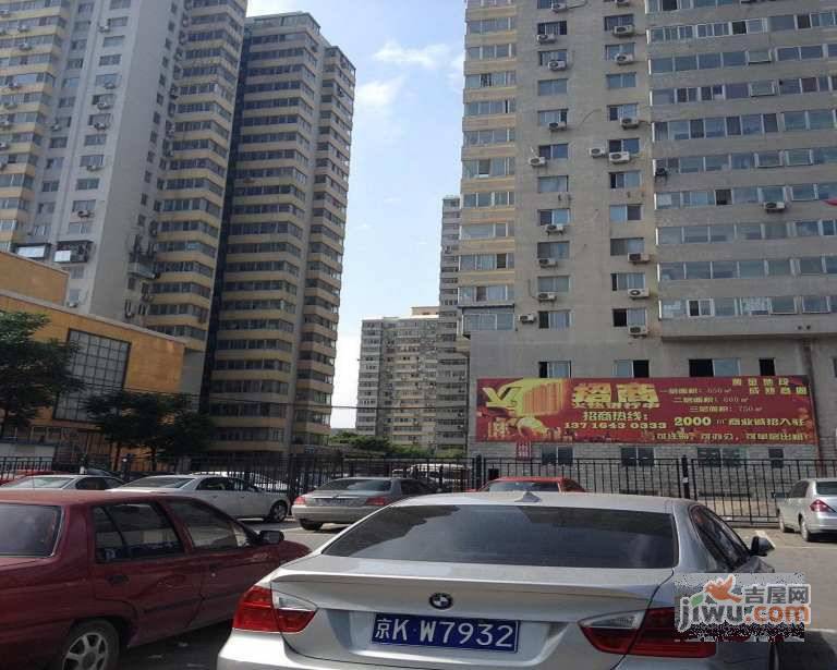 京通苑阳光华苑实景图图片