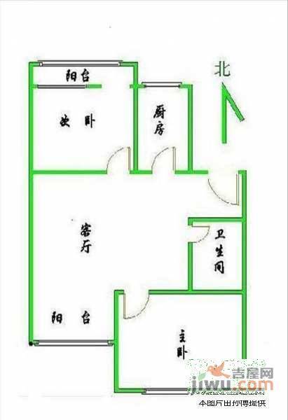 龙泽苑西区2室2厅1卫122㎡户型图