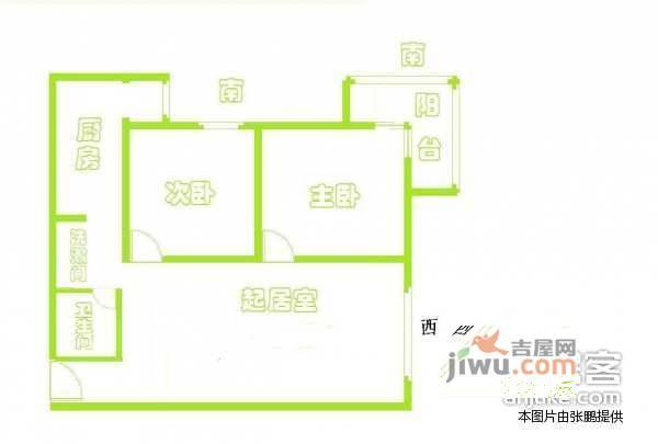 晨光家园2室2厅1卫80㎡户型图