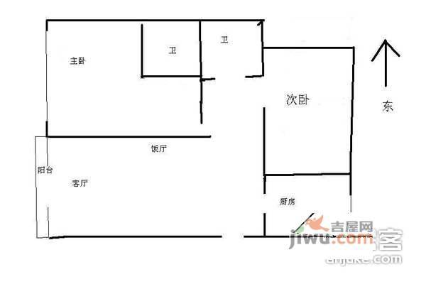 万象新天家园2室2厅1卫96㎡户型图