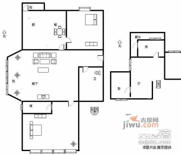 流星花园4室2厅2卫298㎡户型图