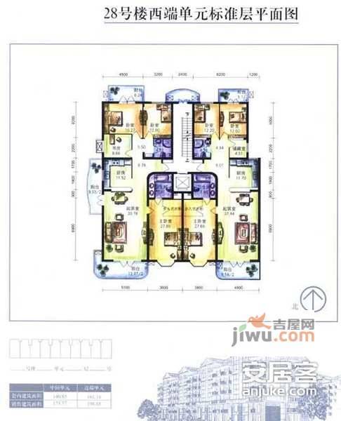 万泉新新家园4室2厅3卫395㎡户型图