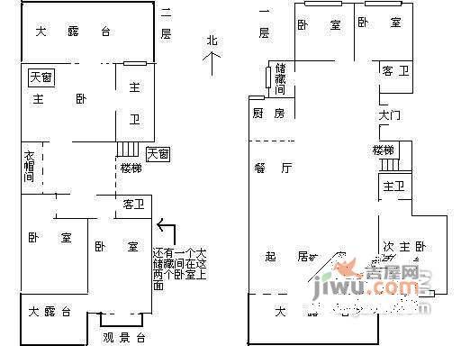 万泉新新家园5室3厅3卫1450㎡户型图