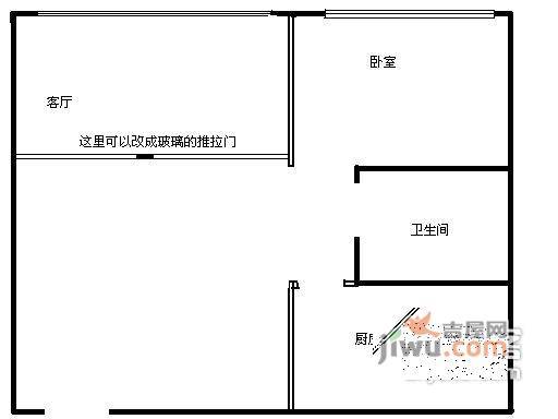 宝星国际2室1厅1卫110㎡户型图