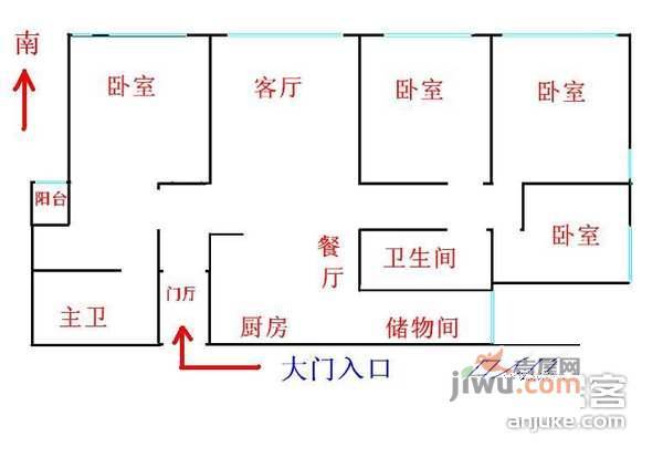 宝星国际4室2厅2卫260㎡户型图