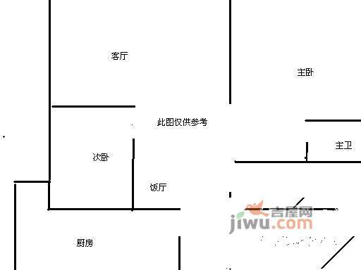 远洋天地3室2厅2卫144㎡户型图