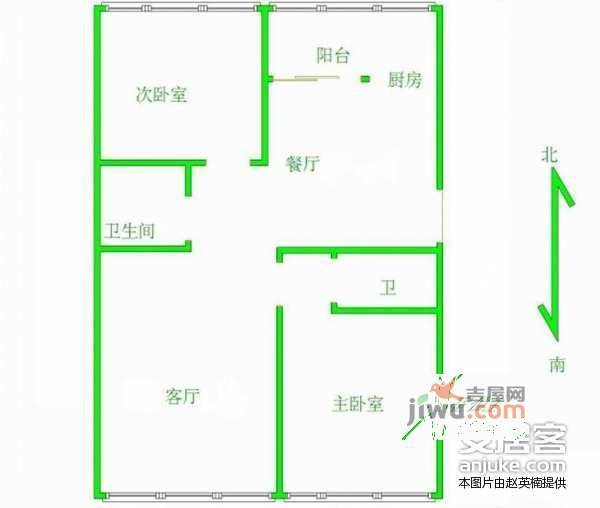 UHN国际村2室1厅2卫110㎡户型图