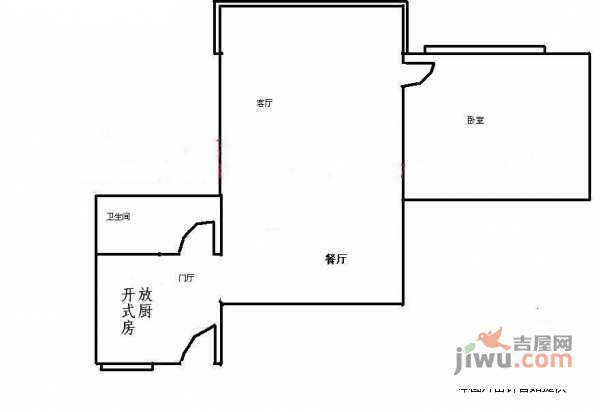 望京新城1室1厅1卫74㎡户型图