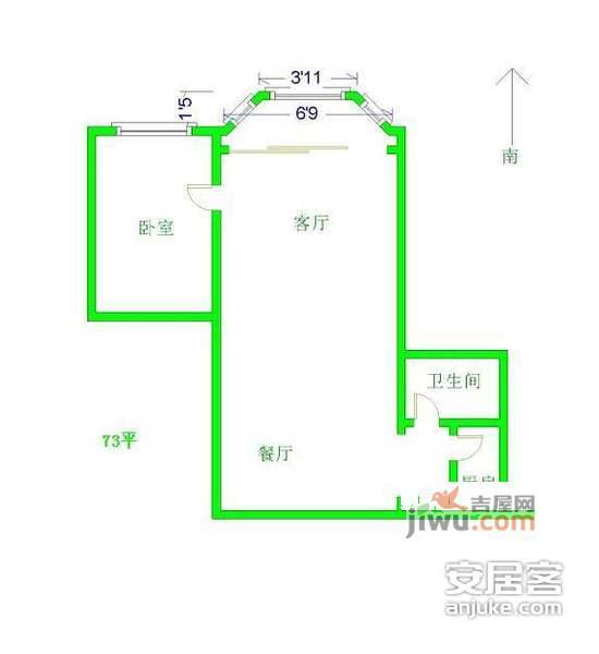 望京新城1室1厅1卫74㎡户型图