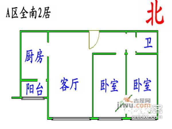 嘉铭桐城A区2室1厅1卫280㎡户型图