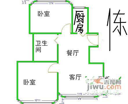 嘉铭桐城A区2室1厅1卫280㎡户型图