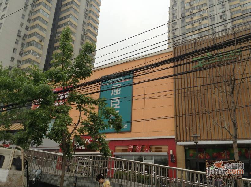 京通苑阳光华苑实景图图片