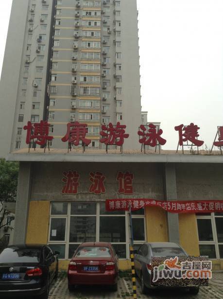 京通苑阳光华苑实景图图片