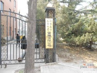 天和人家实景图53