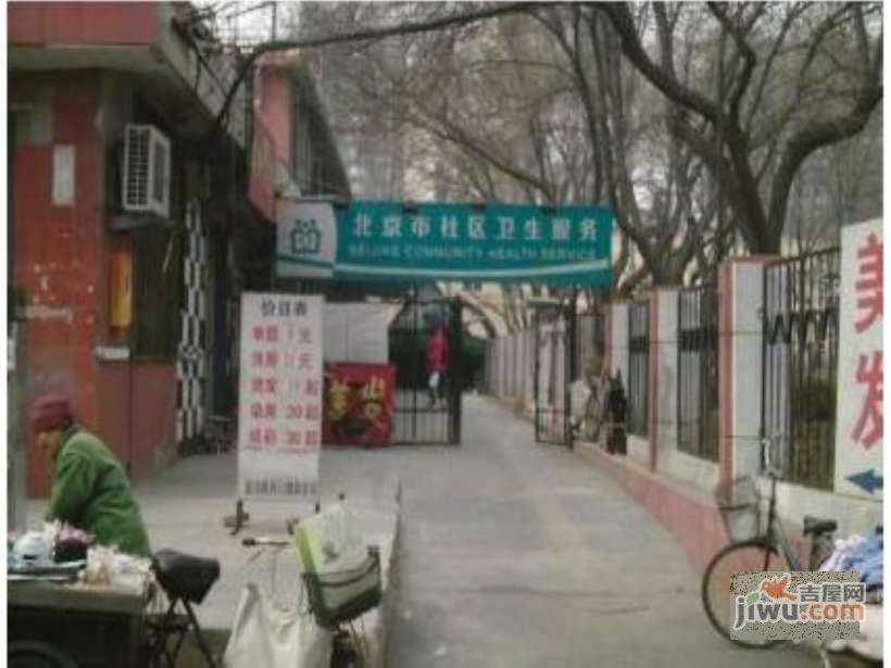 劲松东社区实景图图片