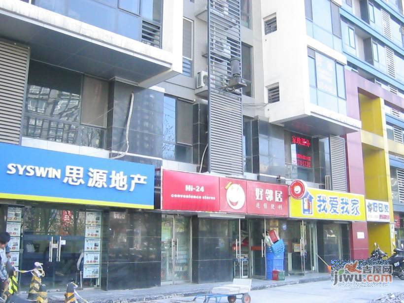 星源国际公寓实景图图片
