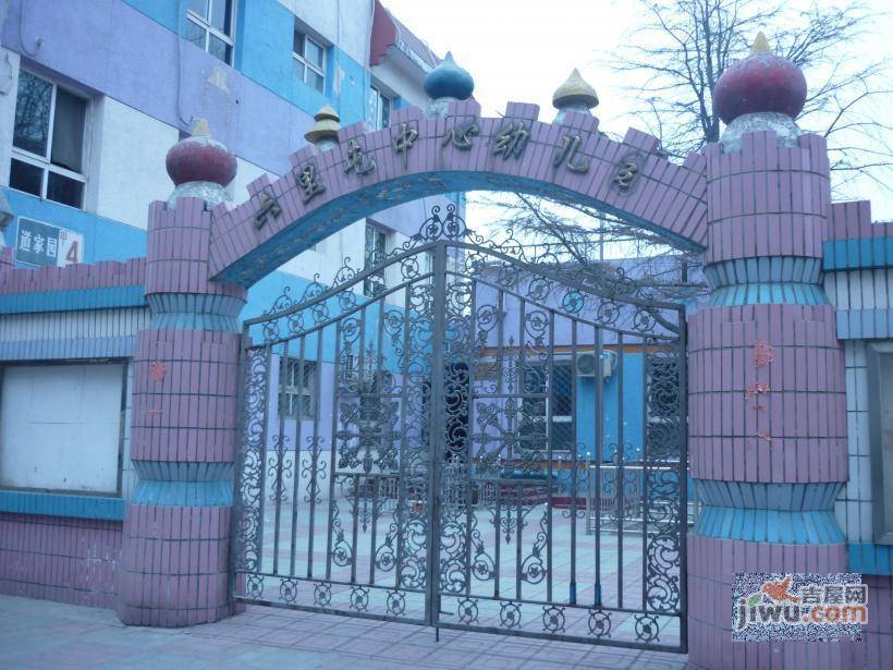 道家园小区实景图图片