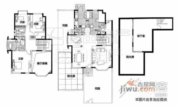 逸翠园3室2厅3卫302㎡户型图