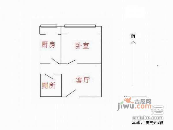 望春园1室1厅1卫78㎡户型图