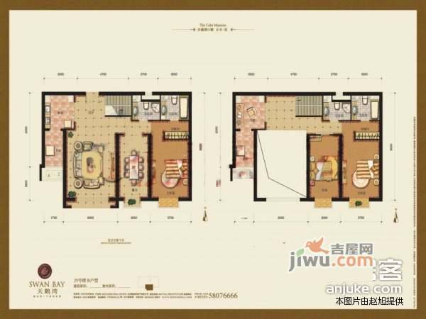 天鹅湾大复式4室2厅3卫336㎡户型图